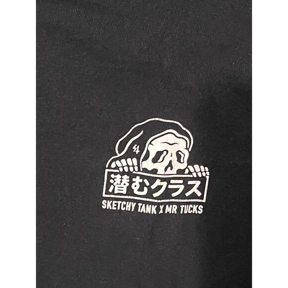 Lurking Class X Mr Turks Sketchy Tank Black T-Shirt Mens M - Picture 3 of 4